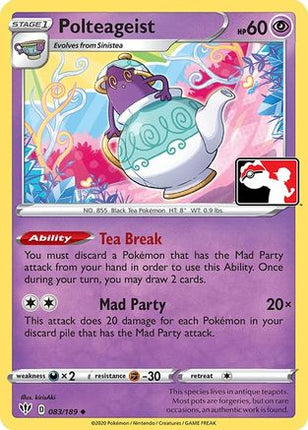 Polteageist 83- Prize Pack Series Cards