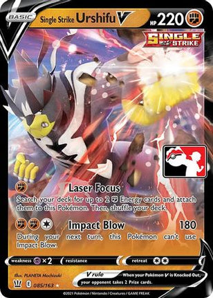 Single Strike Urshifu V 85/163 - Prize Pack Series Cards Holofoil