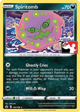 Spiritomb 103- Prize Pack Series Cards Holofoil