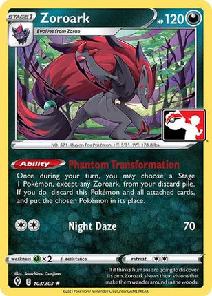 Zoroark 103- Prize Pack Series Cards