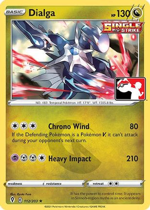 Dialga 112- Prize Pack Series Cards