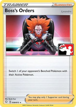 Boss's Orders 58/072 - Prize Pack Series Cards Holofoil