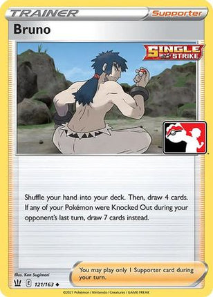 Bruno 121- Prize Pack Series Cards