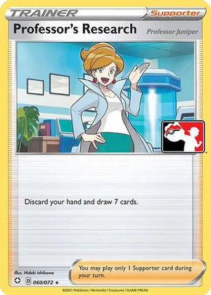 Professor's Research (Professor Juniper) 60- Prize Pack Series Cards