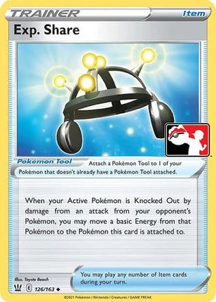 Exp. Share 126- Prize Pack Series Cards