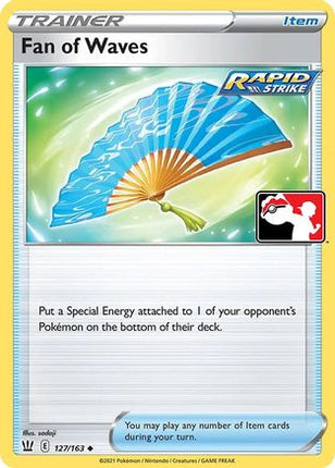Fan of Waves 127- Prize Pack Series Cards