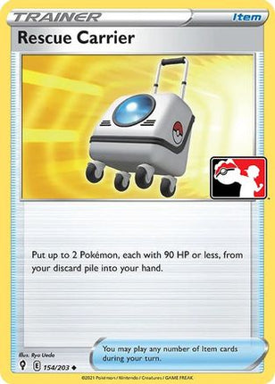 Rescue Carrier 154- Prize Pack Series Cards