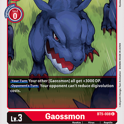 Gaossmon [BT5-008] [Battle of Omni]