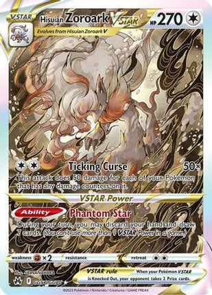 Hisuian Zoroark VSTAR - GG56/null [Crown Zenith: Galarian Gallery] Holofoil
