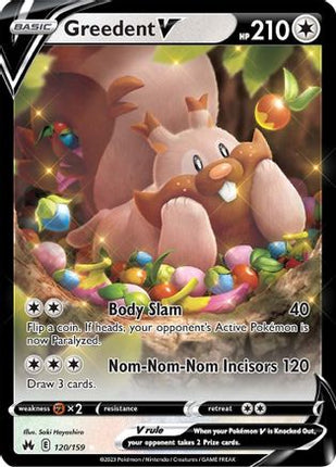 Greedent V - 120/null [Crown Zenith] Holofoil