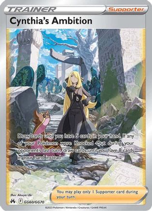 Cynthia's Ambition - GG60/null [Crown Zenith: Galarian Gallery] Holofoil