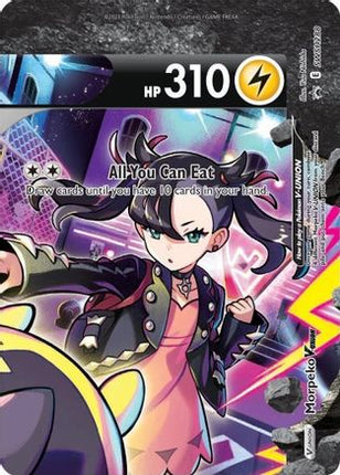 Morpeko V-Union - SWSH288 - SWSH288/null [SWSH: Sword & Shield Promo Cards] Holofoil