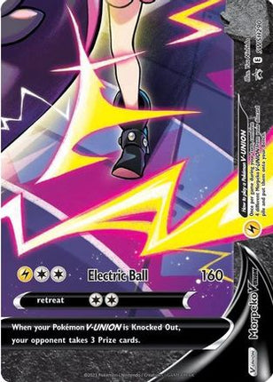 Morpeko V-Union - SWSH290 - SWSH290/null [SWSH: Sword & Shield Promo Cards] Holofoil