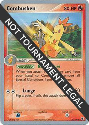 Combusken 2004 (Chris Fulop) 028- World Championship Decks