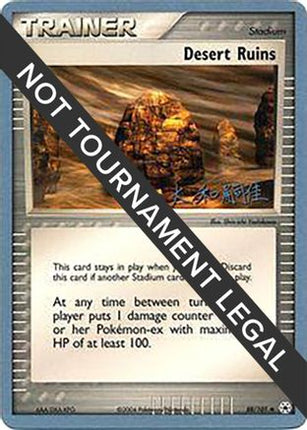 Desert Ruins 2004 (Tsuguyoshi Yamato) 088- World Championship Decks