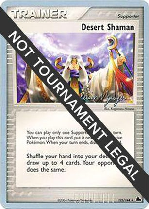 Desert Shaman 2004 (Kevin Nguyen) 123- World Championship Decks
