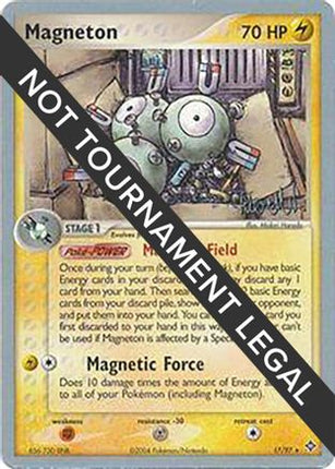 Magneton 2004 (Reed Weichler) 017- World Championship Decks