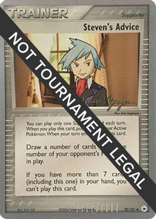 Steven's Advice 2004 (Kevin Nguyen) 092- World Championship Decks