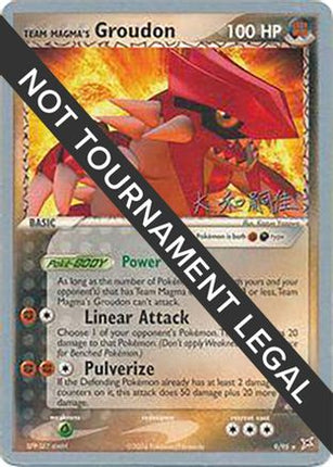 Team Magma's Groudon 2004 (Tsuguyoshi Yamato) 009- World Championship Decks