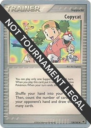 Copycat 2005 (Takashi Yoneda) 138- World Championship Decks
