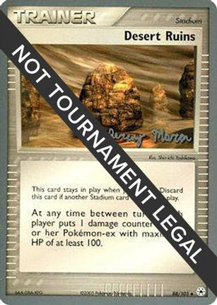 Desert Ruins 2005 (Jeremy Maron) 088- World Championship Decks