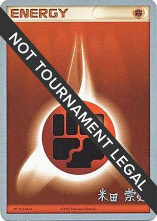 Fighting Energy 2005 (Takashi Yoneda) undefined- World Championship Decks