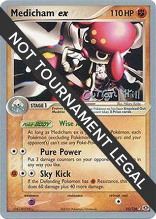 Medicham ex (95/106) (Bright Aura - Curran Hill's) [World Championships 2005]