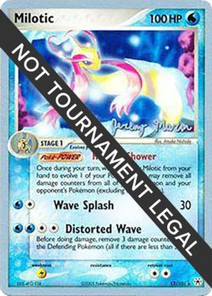 Milotic 2005 (Jeremy Maron) 012- World Championship Decks