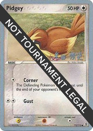 Pidgey 2005 (Takashi Yoneda) 073- World Championship Decks