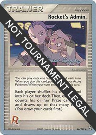 Rocket's Admin. 2005 (Michael Gonzalez) 086- World Championship Decks