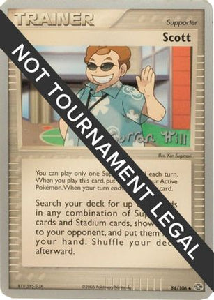 Scott 2005 (Curran Hill) 084- World Championship Decks