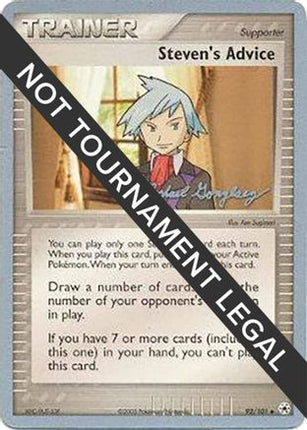 Steven's Advice 2005 (Michael Gonzalez) 092- World Championship Decks