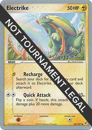 Electrike 2006 (Jason Klaczynski) 060- World Championship Decks