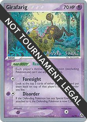 Girafarig 2006 (Miska Saari) 016- World Championship Decks
