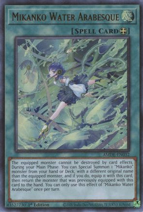 Mikanko Water Arabesque (Ultra Rare) [AMDE-EN032] 1st Edition