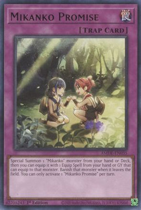 Mikanko Promise (Rare) [AMDE-EN035] 1st Edition