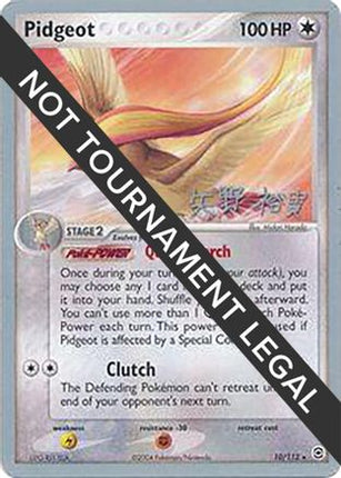 Pidgeot 2006 (Hiroki Yano) 010- World Championship Decks