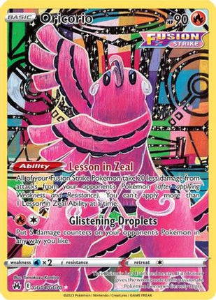 Oricorio - GG04/null [Crown Zenith: Galarian Gallery] Holofoil