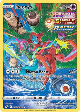 Deoxys - GG12/null [Crown Zenith: Galarian Gallery] Holofoil