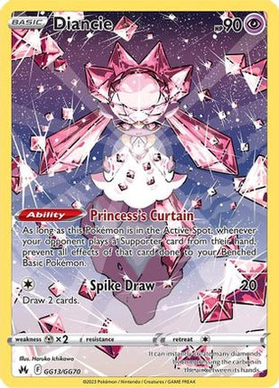 Diancie - GG13/null [Crown Zenith: Galarian Gallery] Holofoil