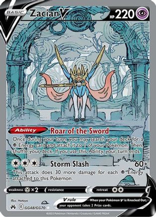 Zacian V - GG48/null [Crown Zenith: Galarian Gallery] Holofoil