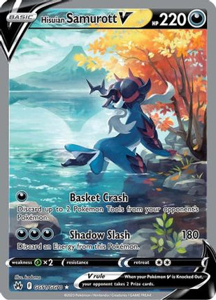 Hisuian Samurott V - GG51/null [Crown Zenith: Galarian Gallery] Holofoil