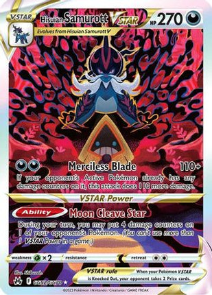 Hisuian Samurott VSTAR - GG52/null [Crown Zenith: Galarian Gallery] Holofoil