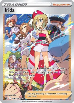 Irida - GG63/null [Crown Zenith: Galarian Gallery] Holofoil
