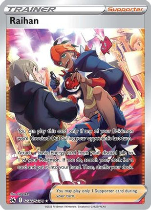 Raihan - GG65/null [Crown Zenith: Galarian Gallery] Holofoil