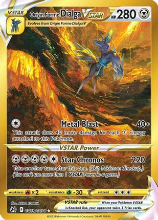 Origin Forme Dialga VSTAR (Secret) - GG68/null [Crown Zenith: Galarian Gallery] Holofoil