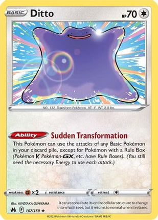 Ditto - 107/null [Crown Zenith] Reverse Holofoil