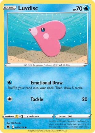 Luvdisc - 35/null [Crown Zenith] Reverse Holofoil