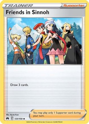 Friends in Sinnoh - 131/null [Crown Zenith]