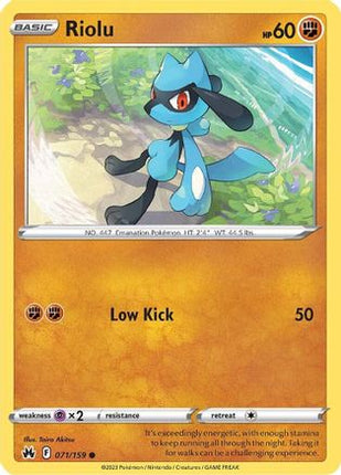 Riolu - 71/null [Crown Zenith] Reverse Holofoil